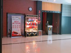 -新世纪电影城(阳光100店)