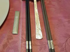 -南苑环球酒店云顶高级中餐厅(鄞县大道店)