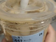 -瑞幸咖啡(深圳宝安机场国内到达厅店)