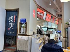 -坊门老街(宜山路店)