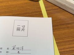 -莲花国际广场