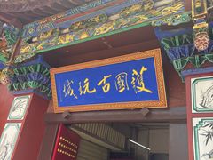 -云南古玩城(护国路店)