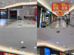 -大润发(怀化店)