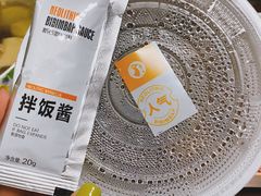 -新石器烤肉(无锡万象城店)