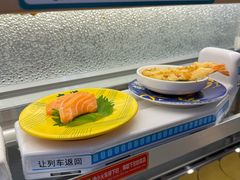 -京樽回転寿司(奥林匹克店)