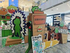 -凯德MALL(西直门店)