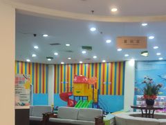 -海兰云天度假区温泉