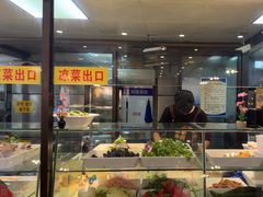 -宋都禾源·灌汤包子(汉兴路直营店)