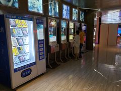 -星美国际影商城(黄龙店)