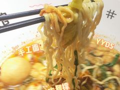 -友达面馆(广州总店)