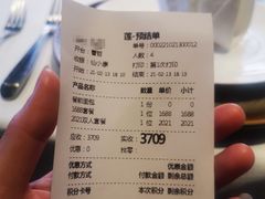 -莲西餐(曲江店)