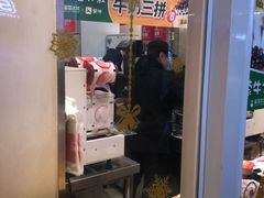 -蜜雪冰城(太原南街店)