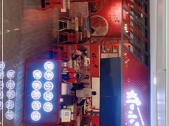 门面-虾小士(秦皇岛茂业天地店)