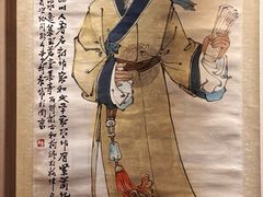 -汤显祖纪念馆