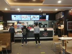 -肯德基(国展店)