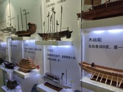 -石炮台公园