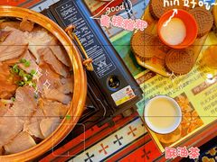 -如意林卡藏餐吧 (九寨沟店)