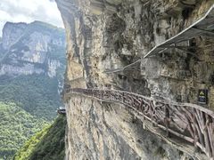 -鹿院坪生态旅游景区
