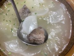 开胃萝卜汤-富正毅三下锅·湘西韵味(天门山索道店)