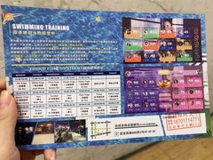 -超跑健身俱乐部