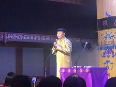 -德云社三庆园