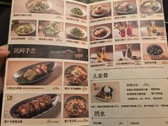 -桂小厨广西菜(万象城店)
