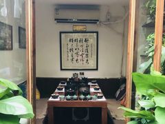 -束河人家(南锣鼓巷店)