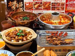 -福苗小骆驼烧烤(大唐不夜城店)