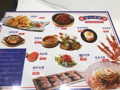 -七八冷面·延边朝鲜族美食(大兴大悦春风里店)