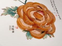 -京华烟云·北京烤鸭(领展购物广场·中关村店)