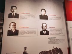 -呼伦贝尔民族博物馆