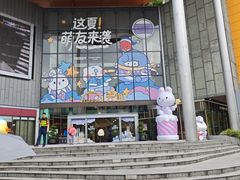 -天虹购物中心(深圳龙华店)