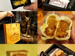 -黄远堂凤梨酥·伴手礼(中山路六店)