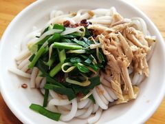 -再回首鸡肉米线(人民路一店)
