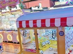 -星悦蓝海欢乐园(石路天虹店)