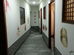 -风波庄(临淄分舵店)