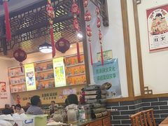 -老师家羊杂碎(延安总店)