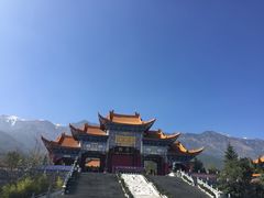 -大理N度酒店