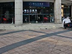 -汇乐游泳馆(莲花南路店)