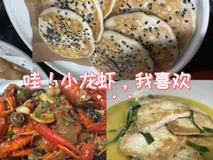 -湘轩·土菜研究院(光大店)