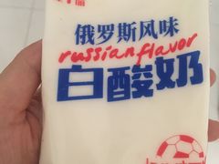 -鲜果壹号(旺墩店)