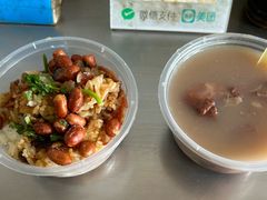 -胡椒猪肚汤(康王店)