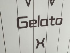 -歎雪糕低糖低脂Gelato冰淇淋