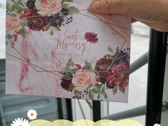 -有红鸡毛店·川菜(建设路店)