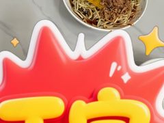 -洪记凉米线(新兴路店)