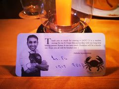 -Ministry of Crab(科伦坡店)