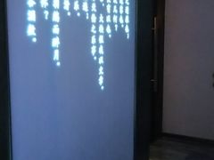-39°·叁十九度·浴足SPA(龙湖滨江天街总店)