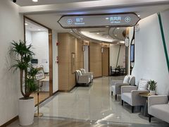 -慈铭奥亚健康体检(南山店-保利分院)