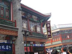 -果仁张(食品街店)