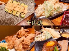 -千代武日本料理(爱建店)
